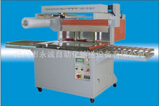 TB-5580ʽװ