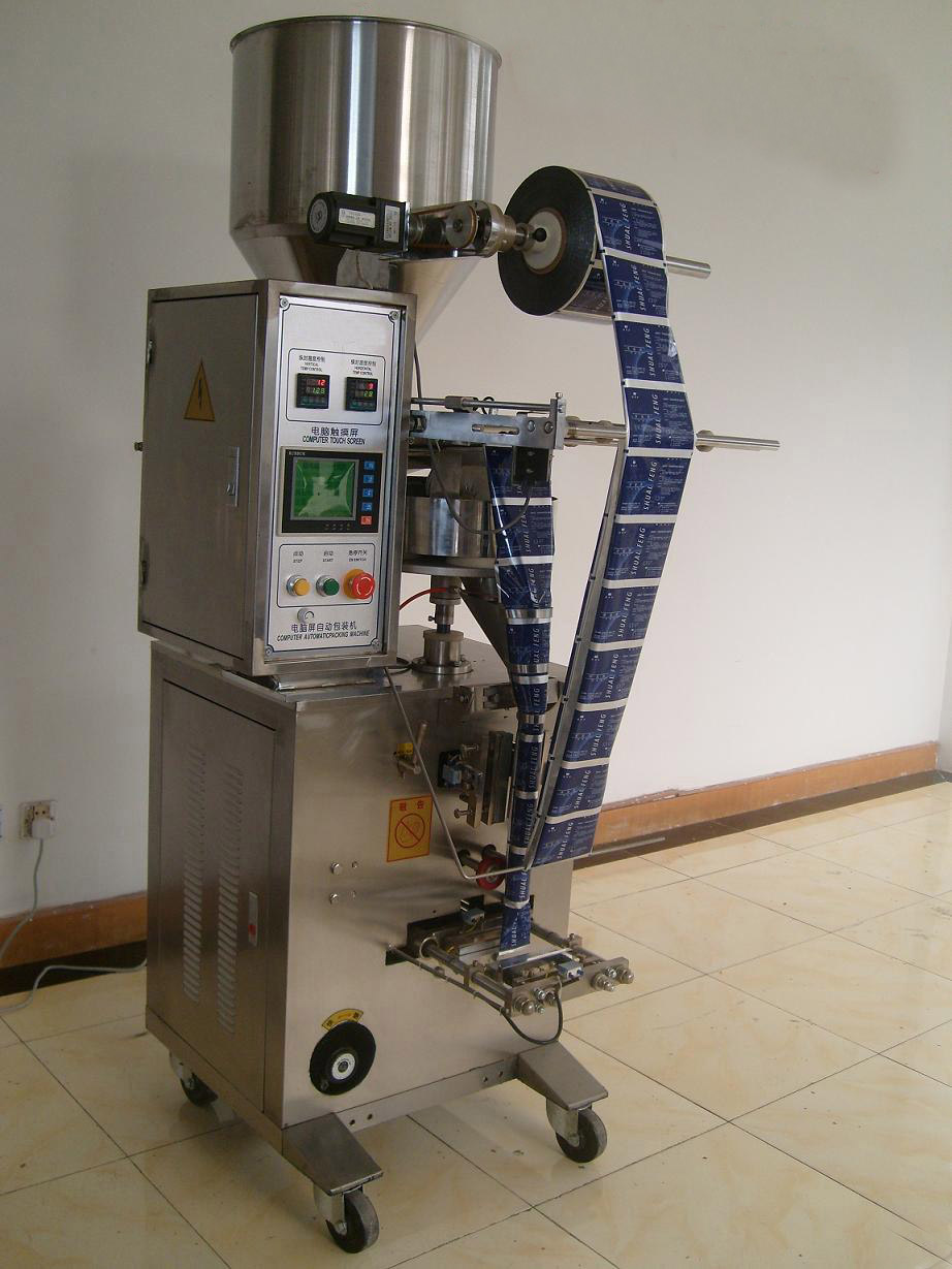 ϿԶװgranulepackingmachine