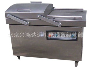 400˫ʽջװհװֱ