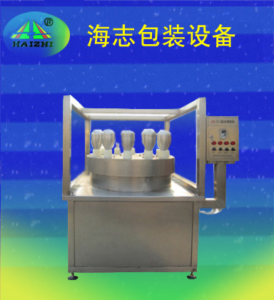 QX-12ȫԶϴ1.5L-2Lʽ