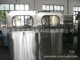5Lӹ豸5LͰϴ豸