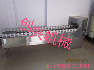 CP-2ʽػ