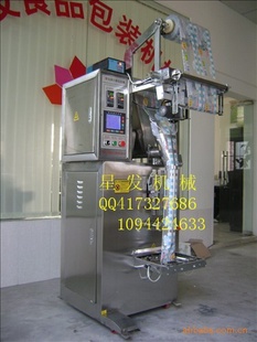 XF-350ʳƷװĩԶװֱ