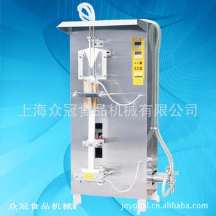 YT-500C牛奶包装机