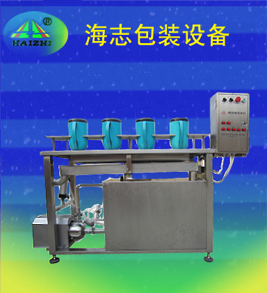 QK-8ͷֱʽϴ1.5L-2Lʽ