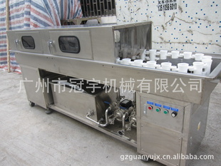 冠宇洗瓶机全自动洗瓶机双列间歇式冲瓶机