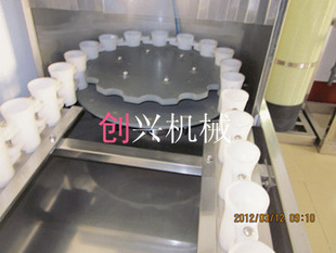 ϴ豸װ