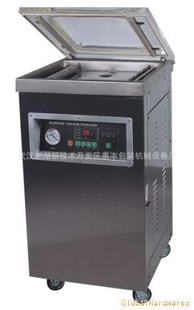 400ջʳƷհװȫԶհװ