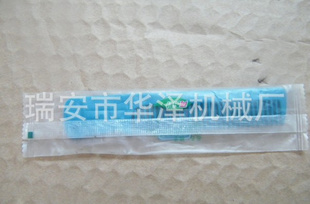 HZ-260Ӱװˢװ