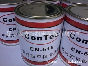 CONTECشʯ