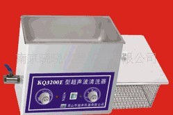 KQ5200B̨ʽϴ