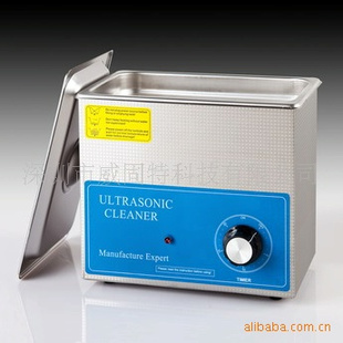 3LUltrasonicCleaner120W|ultrasoniccleaners|ultrasonic