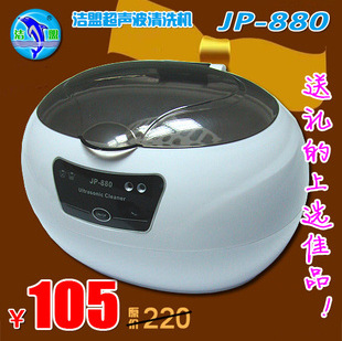 ๦СͳϴJP-88050W600mLͥϴƷ