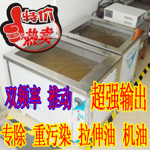 ǿ͵۳ϴ豸