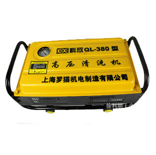 QL-380ͭøѹϴʽϴԲ5̨
