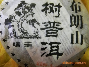 ɽն裩