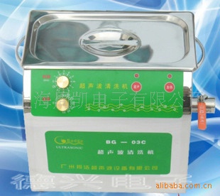 ݰBG-03C
