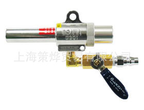 (Osawa)W301-3-LC