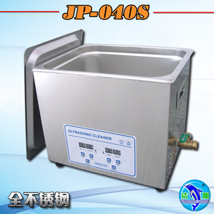 ˳ϴJP-040S-ֱ