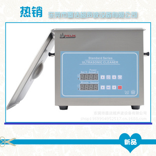 ϴʵҳϴ300WS3000