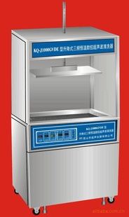 升降式三频恒温数控超声波清洗机KQ-J4000GVDE