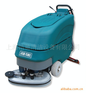 ϴؿ860mm,Ϻ۳ֱ