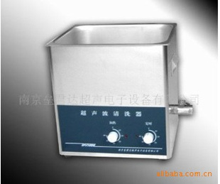 Ͼݾﳬ豸ָƷسϴ