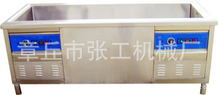 ϴϴ