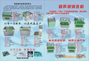 BG-02C