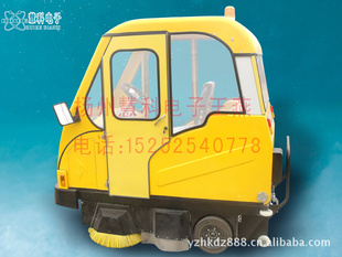 HK-1250Dɨس