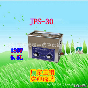 jitaiϴjPS-30·ϴϴ