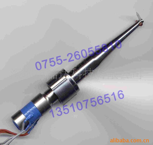 UTHE70PTL