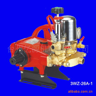3WZ-26A-1
