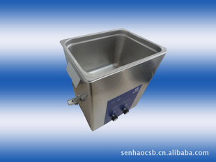 9L/300W超声波清洗器五金超声波清洗器