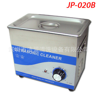 ƷϴJP-020B3.2L/120w۾鱦εر