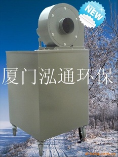 ƷƼͨĥʪʽ