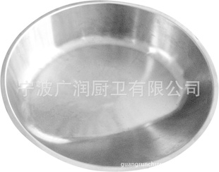ֹ衢