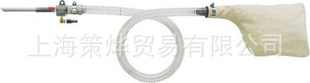 大泽(Osawa)W301-3-LH-B