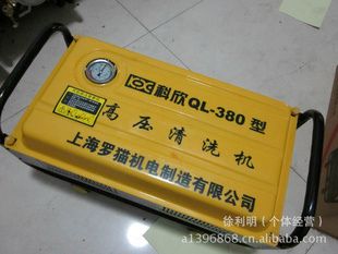 QL-380͸ѹϴʽϴϴ