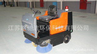 LCJ-XS-1400ӭǢ̸