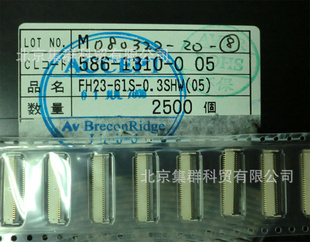 FH23-61S-0.3HW(05)