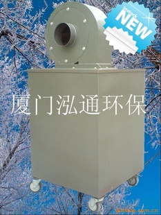 ֱĥʪʽЧ