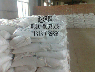 ӱˮ25kg/