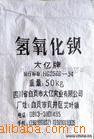 (ˮ)(ͼ)