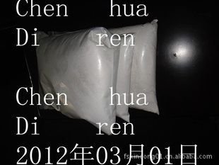 800Ŀ