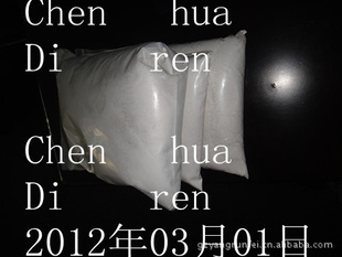 Ʒֱ800Ŀ
