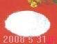 5000ĿƱ˾