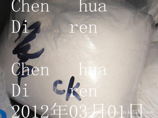 Ʒֱ