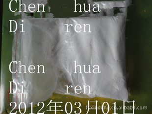 Ʒ
