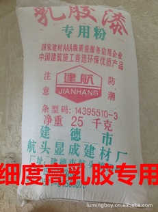 齺ҸƷ+ϸ